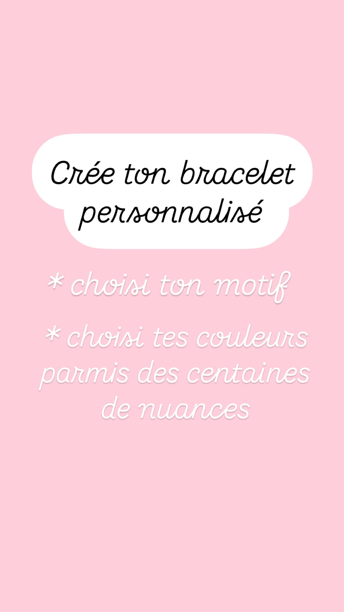 Commande personnalisée